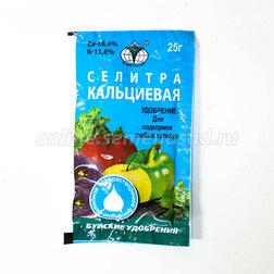 ����  ������� ������������ 25 �, ������ �� 17 ���