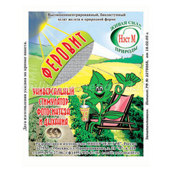 ����  ������� 1,5 ��, ������ �� 30 ���