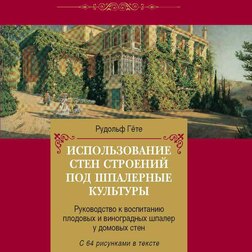 ����  ������������� ���� �������� ��� ��������� ��������., ������ �� 569 ���