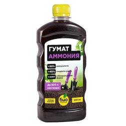 ����  ����� ������� (0,5�) ���-��������, ������ �� 69 ���