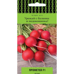 ����  ����� �������� F1 (������ ����), ������ �� 50 ���