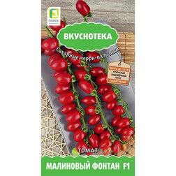 ����  ����� ��������� ������ F1 (����������), ������ �� 44 ���