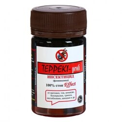 ����  ������� - profi 2 ��. (�� ���, ����������, ������ � ��.), ������ �� 169 ���