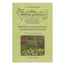 ����  ������� �������� ��� ���������� ���������, ������� � ������������: ����������� �� �����, ����������, ������ �� 689 ���