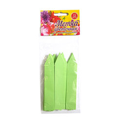 ����  ����� ��������� ��������� (15 ��.), ������ �� 49 ���