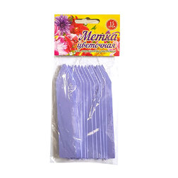 ����  ����� ��������� ��������� (15 ��.), ������ �� 49 ���