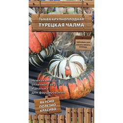 ����  ����� ������������� �������� ����� (������������ ������), ������ �� 45 ���