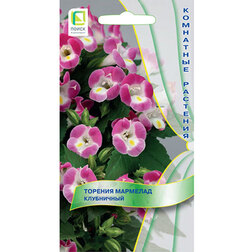 ����  ������� �������� ����������, ������ �� 69 ���