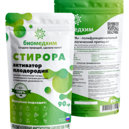 ����  ������� (90�.), ������ �� 159 ���