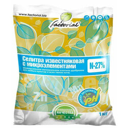 ����  ������� ������������� � ���������. (N:K-27:6,5) 1�� ���������, ������ �� 91 ���