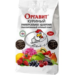 ����  ������� ����� 2�� �������, ������ �� 200 ���