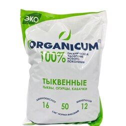           ORGANICUM (1,6 .),   339 