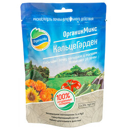 ����  ����������� ������������ (350 �), ������ �� 219 ���