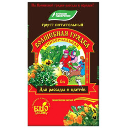 ����  ��������� ������ ����������� ����� (6�.) �������, ������ �� 79 ���