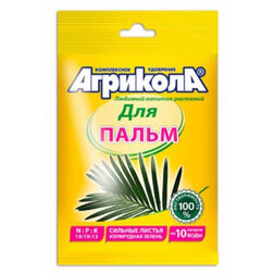 ����  �������� ��� ����� (20�.), ������ �� 59 ���