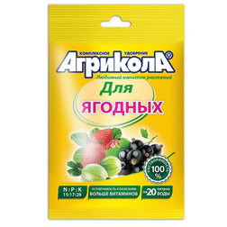 ����  ��������-8 ��� ������� ������� (50�.), ������ �� 77 ���