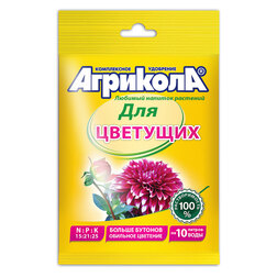 ����  �������� ��� �������� �������� (25�.), ������ �� 59 ���