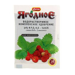 ����  ����� ������� ��� ��������� � ���.��������������� ����-� 20�, ������ �� 32 ���