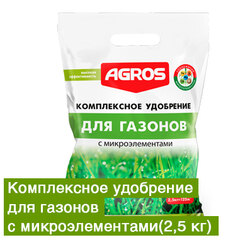 ����  ������� � �������. 2,5�� ���������, ������ �� 306 ���