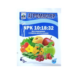 ����  ���������� 10-18-32 (20��.) (��� ��������� � ������ ��������� �����), ������ �� 59 ���