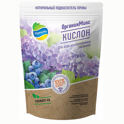 ����  ������� ���� ������ ��� ������������ �������� (1,3��.), ������ �� 699 ���