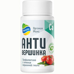 ����  ������� ���� ������������ (25�.), ������ �� 479 ���