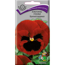 ����  ������� ������ ������� ��������, ������ �� 52 ���