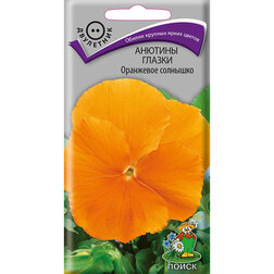 ����  ������� ������ ��������� ��������, ������ �� 52 ���