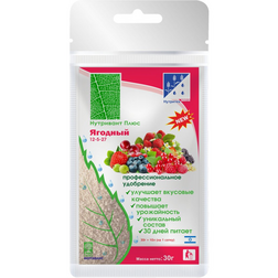 ����  ��������� ���� ������� (12-5-27+�� � �����������) 30�, ������ �� 127 ���