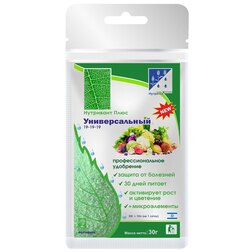 ����  ��������� ���� ������. (19-19-19+�� � �����������) 30�, ������ �� 172 ���