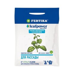      Leaf Power 15 (),     -     , -, 