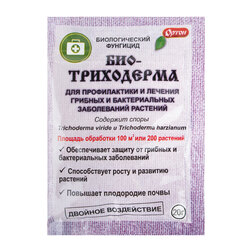 ����  ������������� 20� ����� �������, ������ �� 48 ���