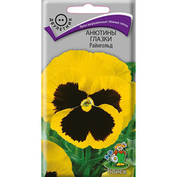 ����  ������� ������ ���������, ������ �� 52 ���