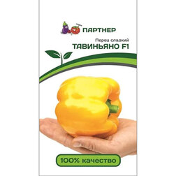 ����  ����� ��������� F1, ������ �� 199.75 ���