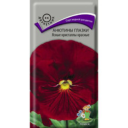 ����  ������� ������ ����� ��������� �������, ������ �� 52 ���