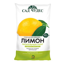 ����  ����� ����� (2,5�) (����), ������ �� 72 ���