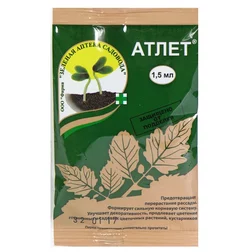 ����  ����� (1�1,5��.), ������ �� 20 ���