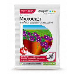 ����  ������ (10��.) (�� ���������, �������, ��������� ����), ������ �� 21 ���