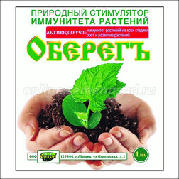 ����  ������� (1�1��), ������ �� 53 ���