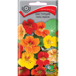 ����  ��������� ����� �������, ������ �� 45 ���