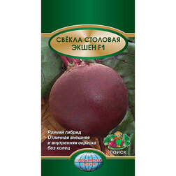 ����  ������ �������� ����� F1, ������ �� 72 ���