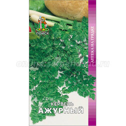 ����  ������� �������, ������ �� 29 ���