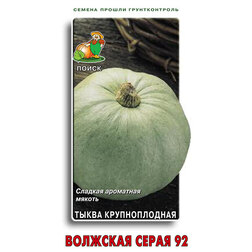 ����  ����� �������� ����� 92, ������ �� 25 ���