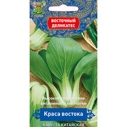 ����  ������� ��������� ����� ������� (��������� ���������), ������ �� 29 ���