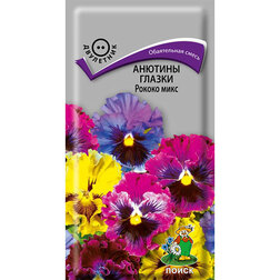 ����  ������� ������ ������ ����, ������ �� 45 ���