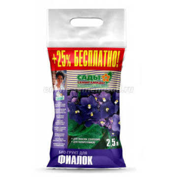 ����  ����� ��� ������ (2,5�), ������ �� 83 ���