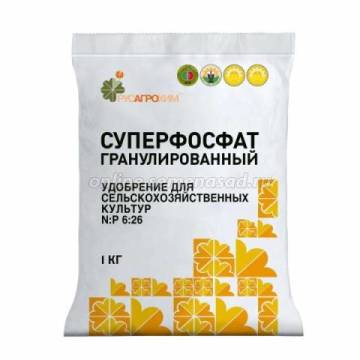 ����  ����������� (1��) N-6,P-26 ����������, ������ �� 122 ���