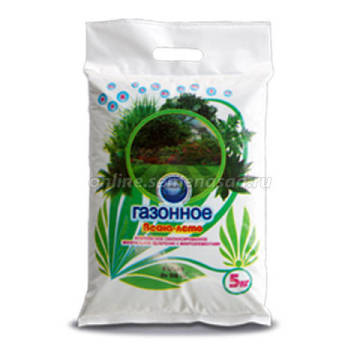 ����  �������� ������ (�����-����) (2,5��.) �������!, ������ �� 523 ���