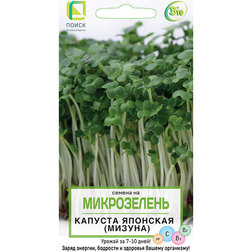     () () ( .   2024 ),   35.5 