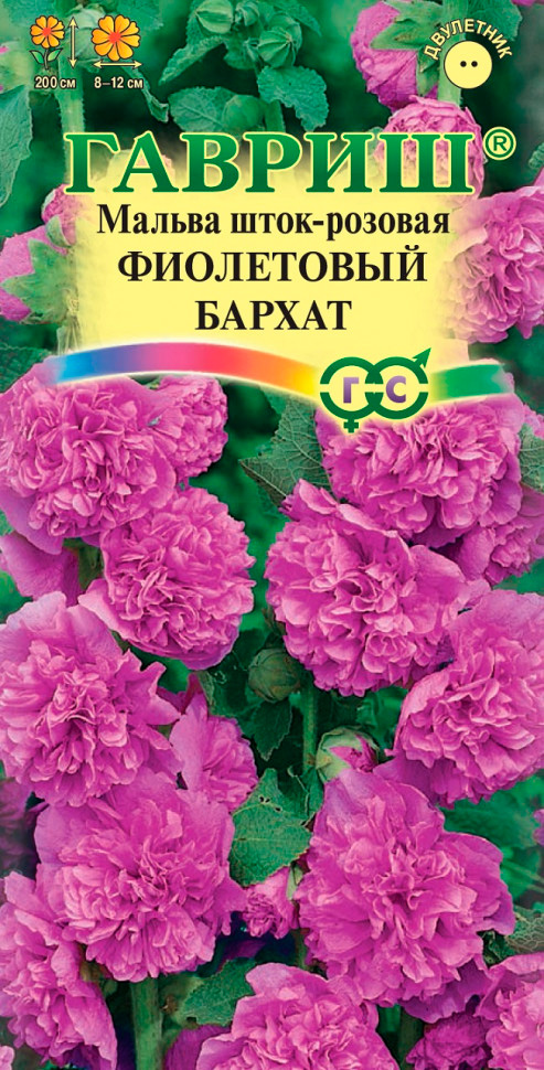 ����  ������ ������ ������ ���������� ������, 0,1 �, ������ �� 175 ���